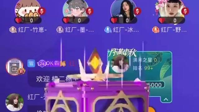 魔盒来喽！咱说怎么会有人300出6000呀！是吧宝～