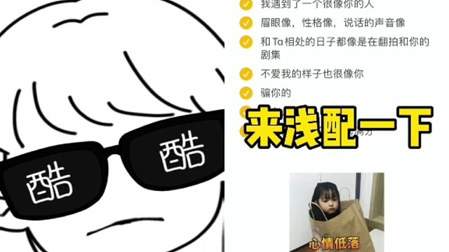 宝，千万不要戴耳机听好吗？