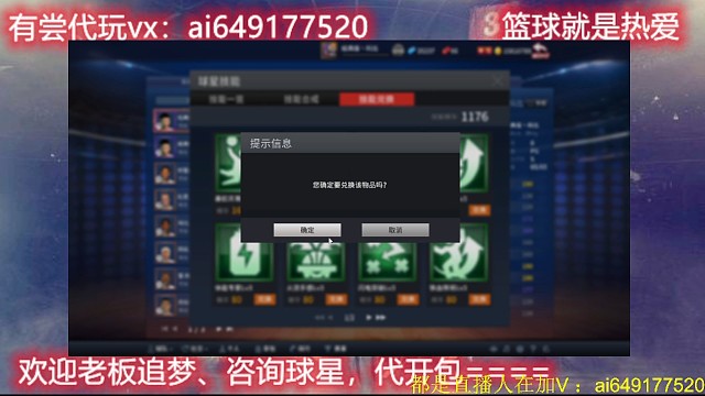 赌技能7分运气3分靠瞎碰[捂脸][捂脸]