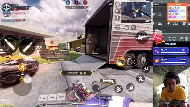 战场小霸王。多人也很狂