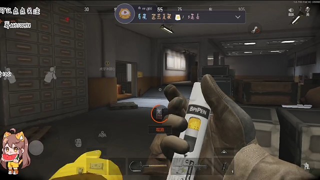 论电视台超人怎么硬扛20枪没m62