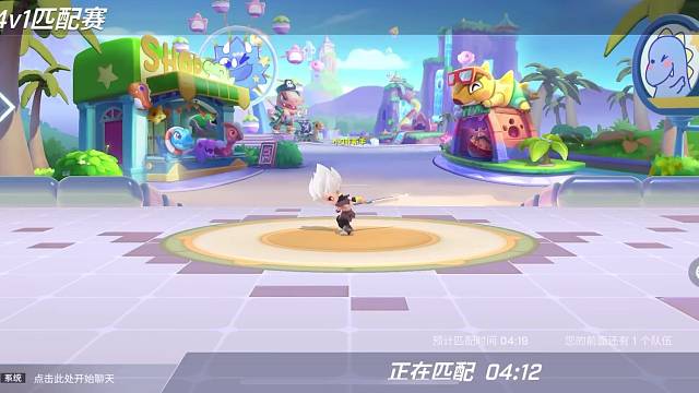 キャスターをやってみたい嘿嘿