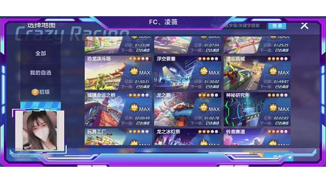 2022-09-07-21:27:03_2022-09-07-23:32:12