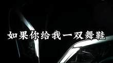 如果你給我的，和你給別人的是一樣的，那我就不要了。因為真愛，所以請允許我的小貪心#愛機車愛生活 #摩