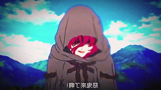 好漫推荐，自剪辑