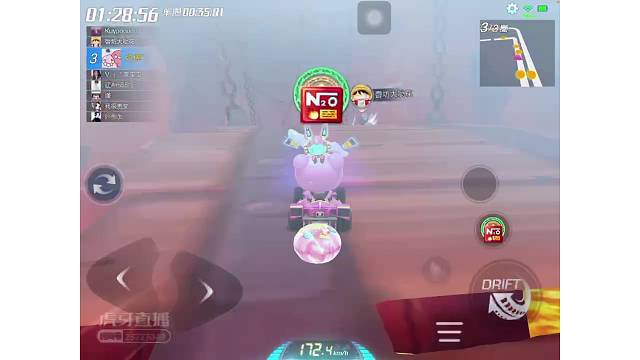 欢迎来到我的直播间