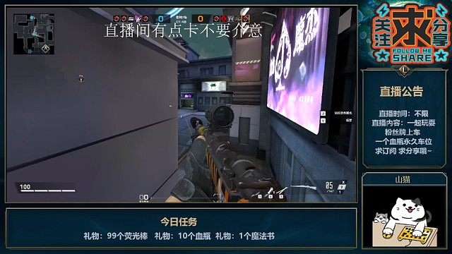 喜欢的给个订阅吧