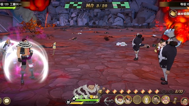 觉醒卡二看着伤害挺爽。