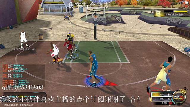 今年第一次絕殺