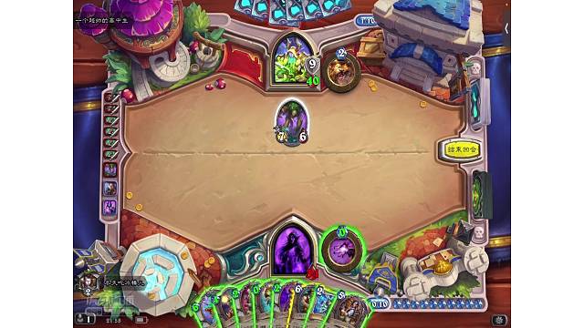 暴打德鲁伊好评