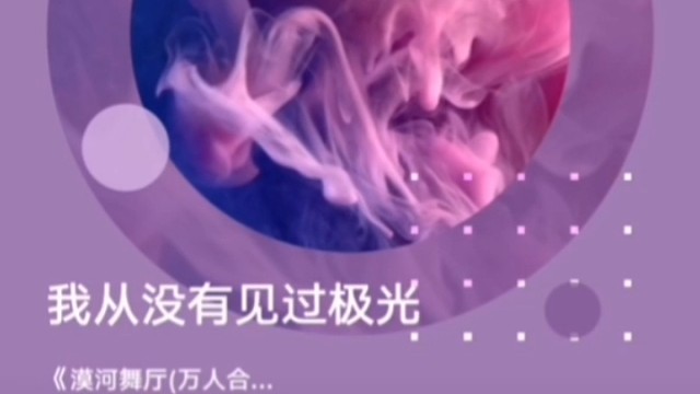 如果有时间，你会来看一看我吧