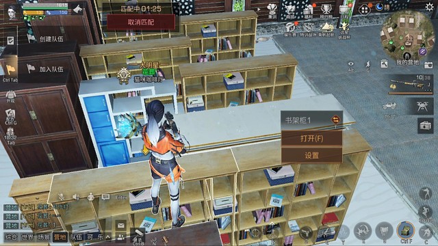 狙击手打远星杯