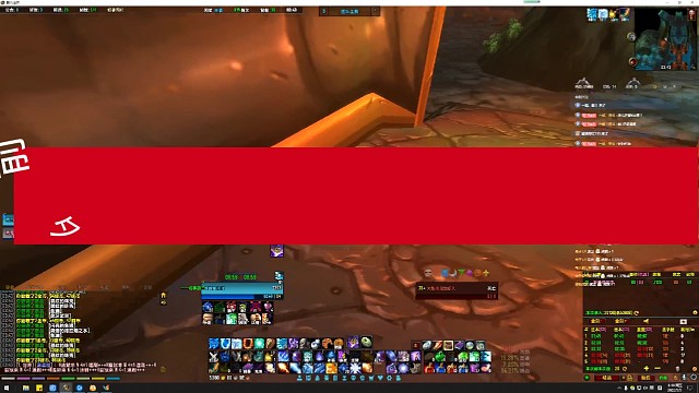 前夕H围栏115第二波拆分