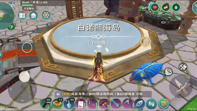 真的有两个寒月木啊