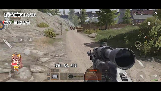 农丰惊现金融大鳄