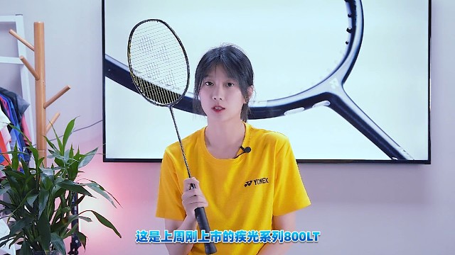 这把拍子戳中过多少人的心？