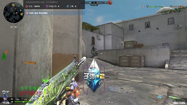 你的好友正在观看直播回放（下）