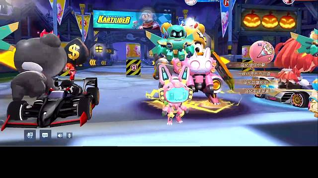 MF-水瓶座的直播间