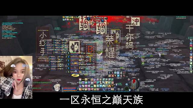 一区天族回廊对推~~~~