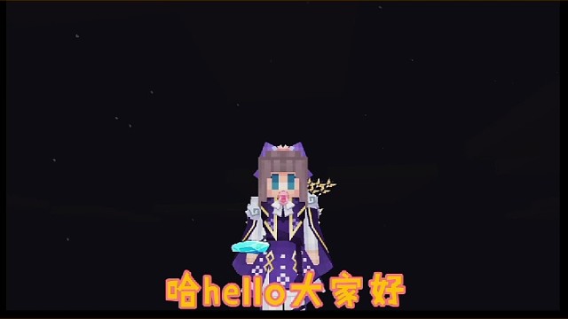 奶块炼金收货架使用20东北梅盖拉2人村出物资源质锭欢迎光临