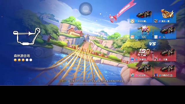 MF-水瓶座的直播间