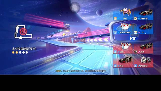 MF-水瓶座的直播间