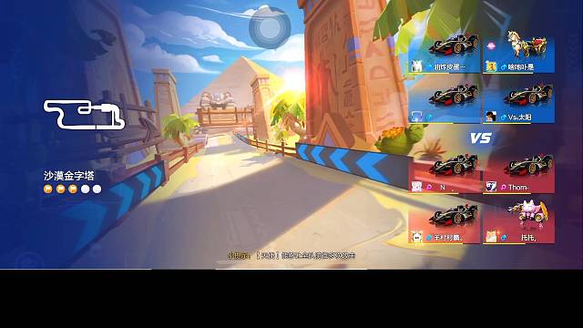 MF-水瓶座的直播间