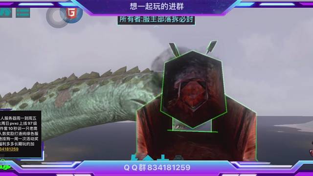 泰坦龙真心难训……