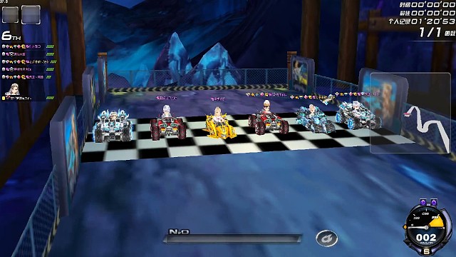 拉胯实战66号公路