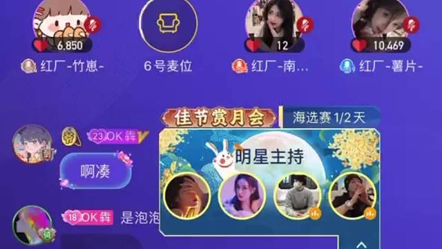 我是一条小青龙