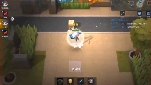 第一次拍视频，有点不好