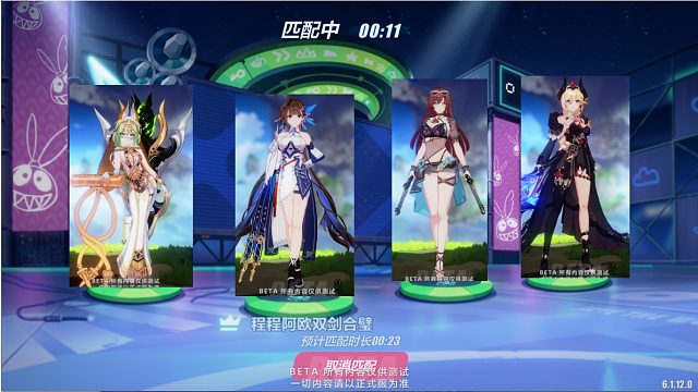 崩坏3周年庆测试服李素裳G4冰-新皮肤-你可以在崩三里玩到各种小游戏，真心好玩！