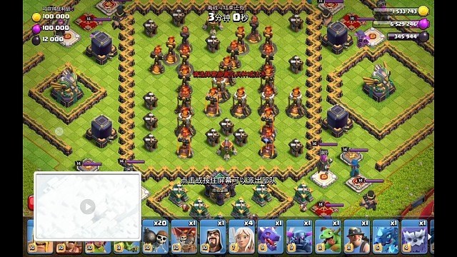 中秋节少郎是（事多）多挑战活动，两把过