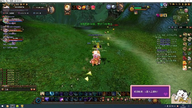 深夜抓宝宝

兄弟们中秋节快乐