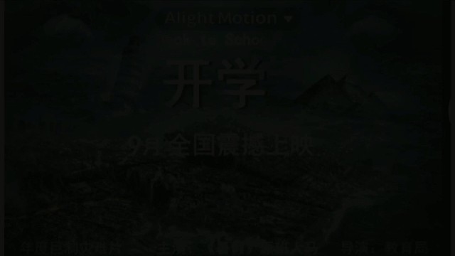 丫，你太美了嗯