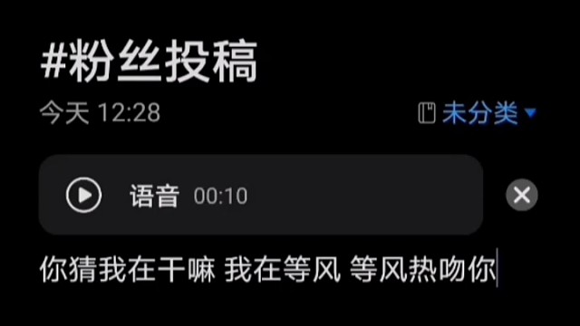 配音！！