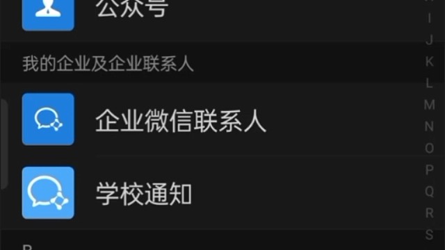 荒野乱斗，集结