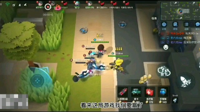 逃跑吧少年:今天终于把逃生者全部都抓起来了，逃生者全军覆没！