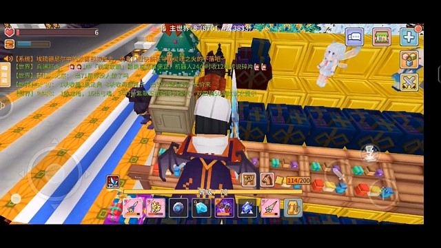 精灵终于转生啦#奶块#奶块旷野之原#玩奶块能上天