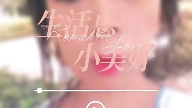 虎牙女歌星董事长为虎牙直播虎牙助手作代言推广祝福普天下的所有朋友们中秋节快乐。