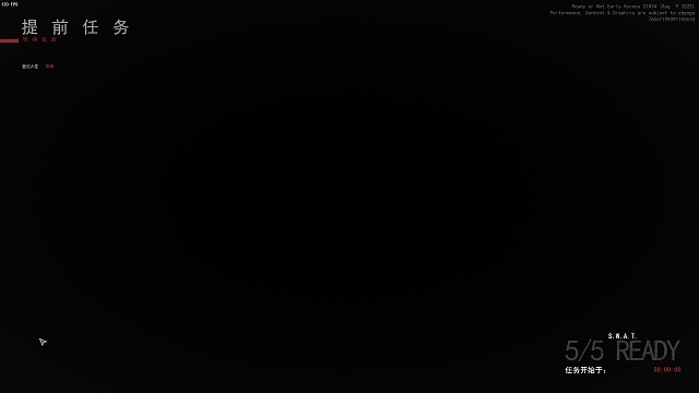 我尴尬的喊了一声rushb