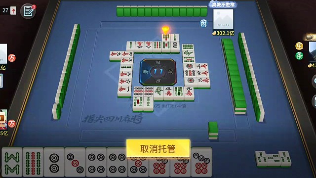 欢迎大家！如果有兄弟对这个游戏感兴趣的，可以私聊我，然后我教你怎么下载，麻烦各位给我点个关注