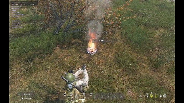 胖子和他的几个病友