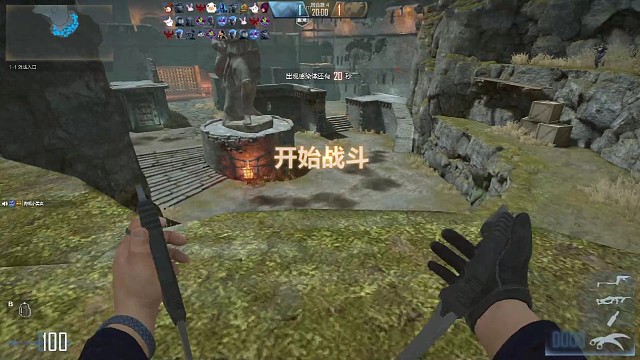 《失落古堡》人类的天堂，幽灵的地狱