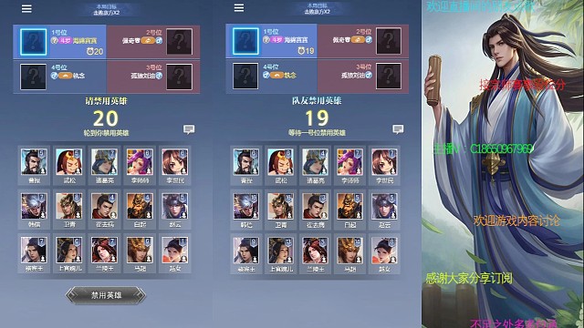 一个短平快的男人