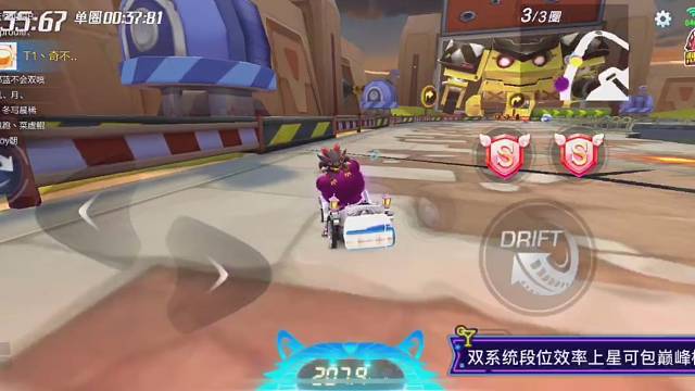 道具排位日记:跟着工程车蹭吃蹭喝，结果背后暗算，这驴你良心被马吃了啊……