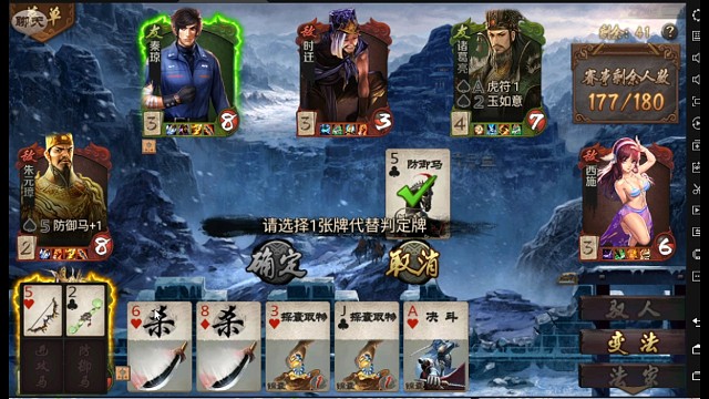 哎我就是死不了