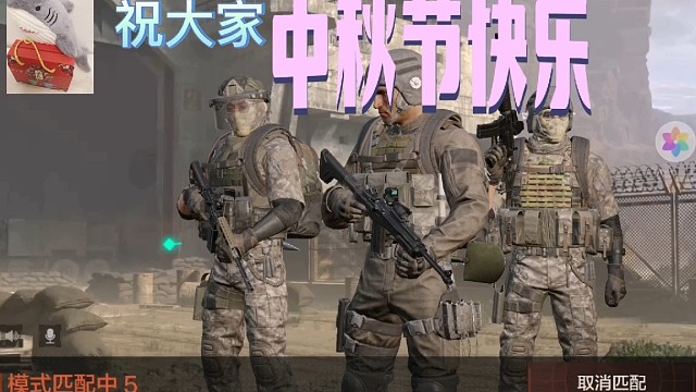 兄弟们，请假了，今天过节，我就一更了