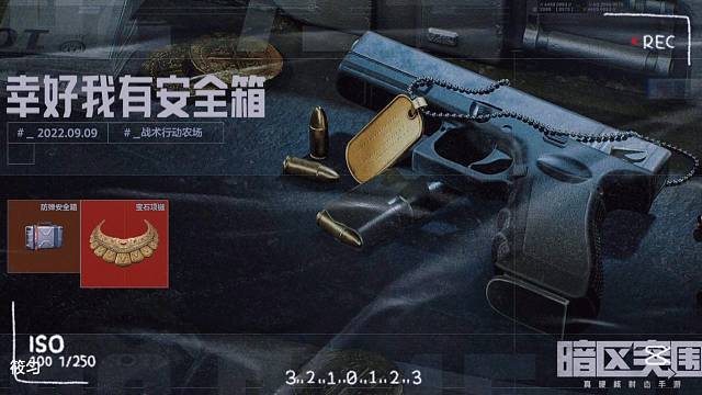 疫情原因，散热器收不到货不能直播，望谅解