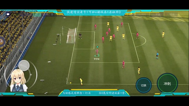 中级花式技巧版，内马尔千里走单骑，最后单脚拉球闪出射门角度